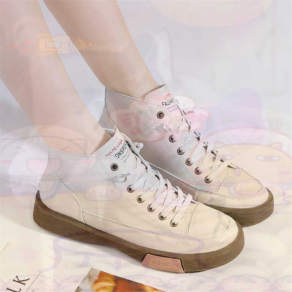 High Top Hi Cut Offers Skatebo - Luxury Lifestyle Brands review and price