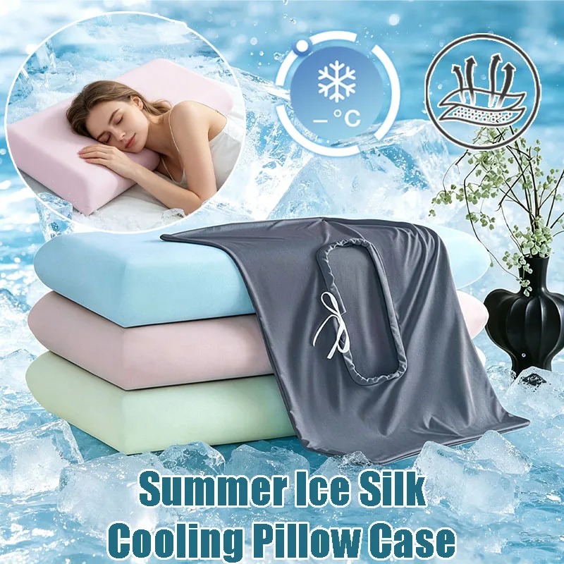 1 Set Summer Ice Silk Cooling  - Silk Pillowcase Set review and price