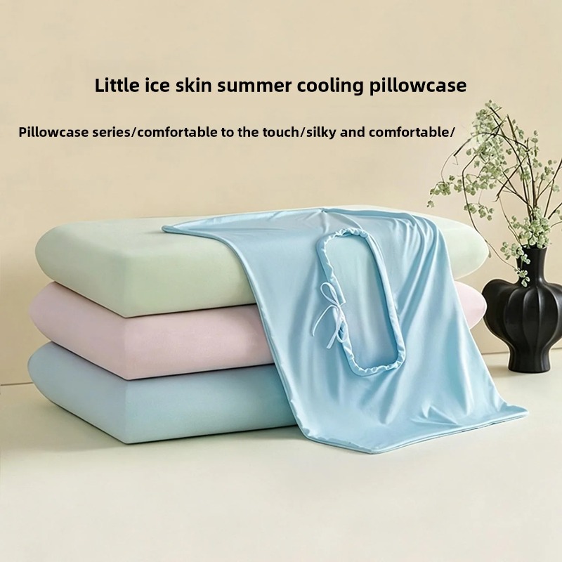 1 Set Summer Ice Silk Cooling  - Silk Pillowcase Set review and price