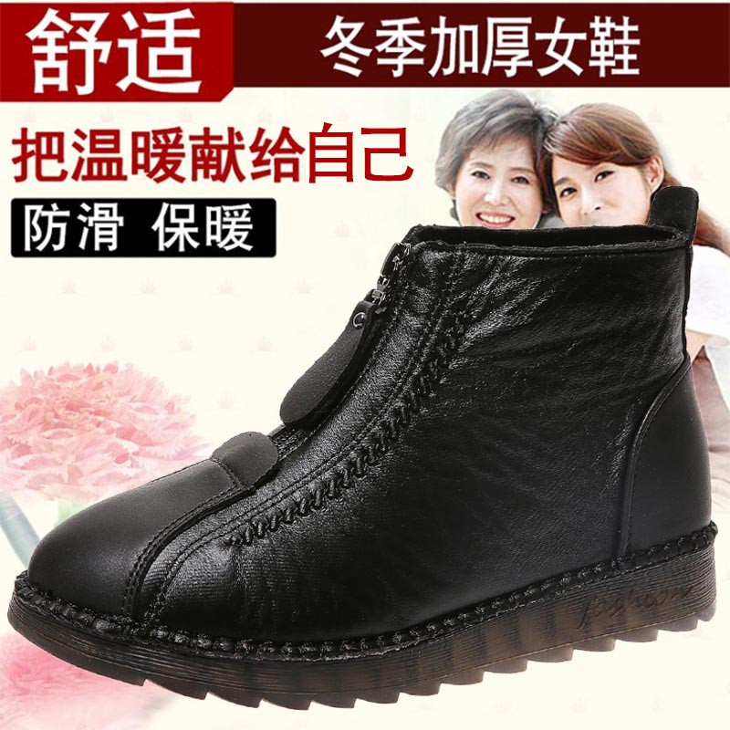 high cut pu leather sneakers w - Luxury Lifestyle Way review and price