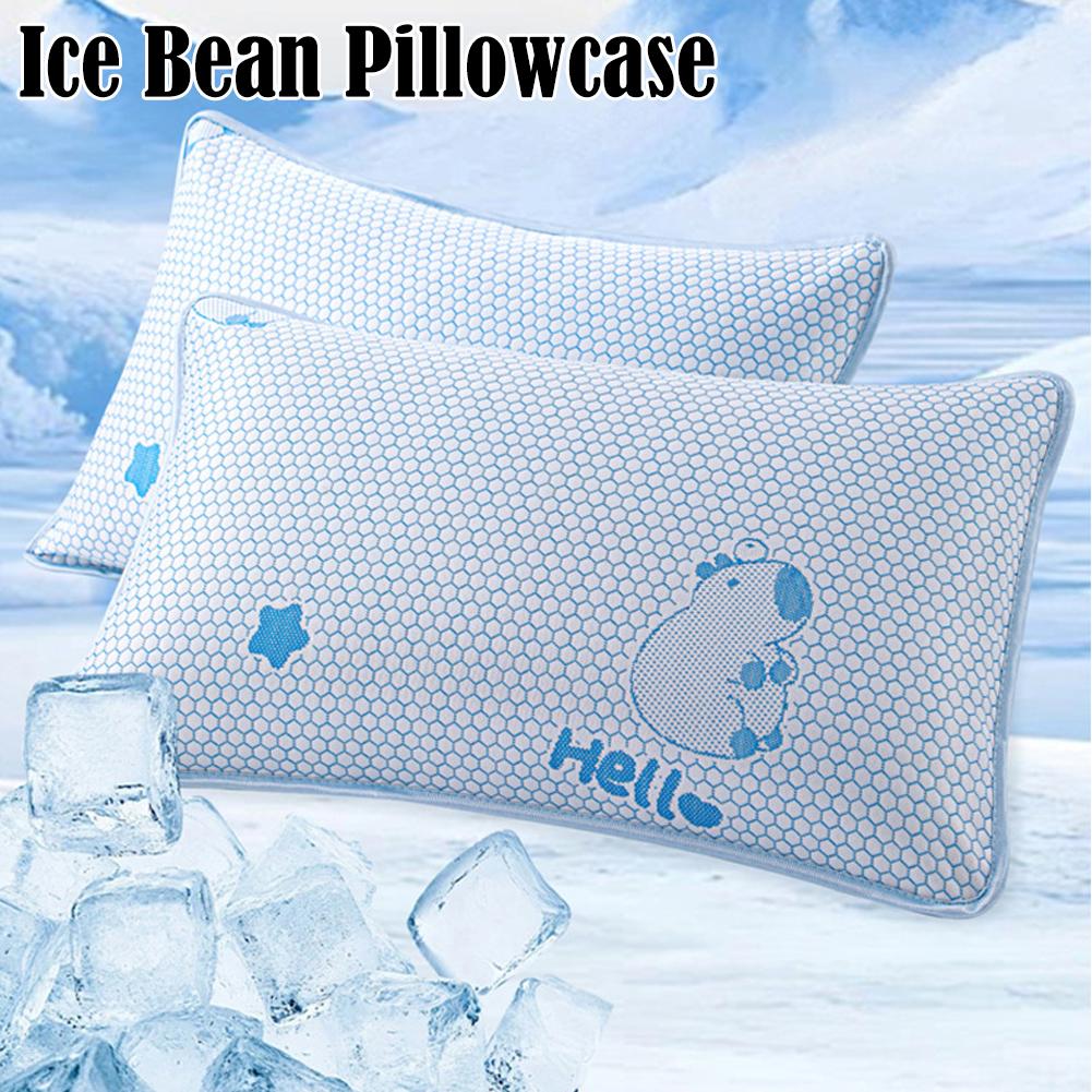 Summer Coolness Ice Silk Pillo - Silk Pillowcase Set review and price